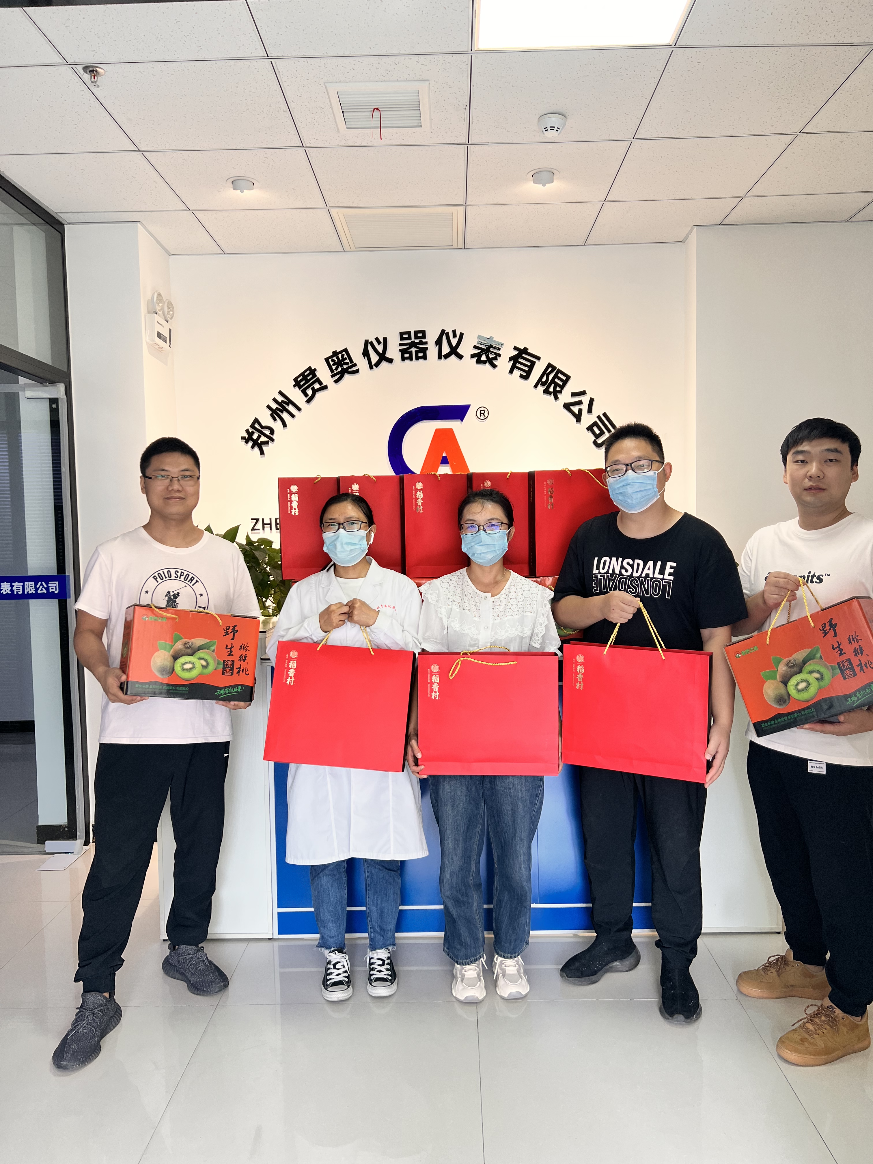 領取中秋佳節(jié)福利