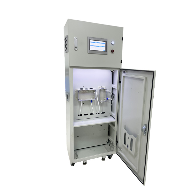 在線水質(zhì)分析儀進(jìn)行校準(zhǔn)