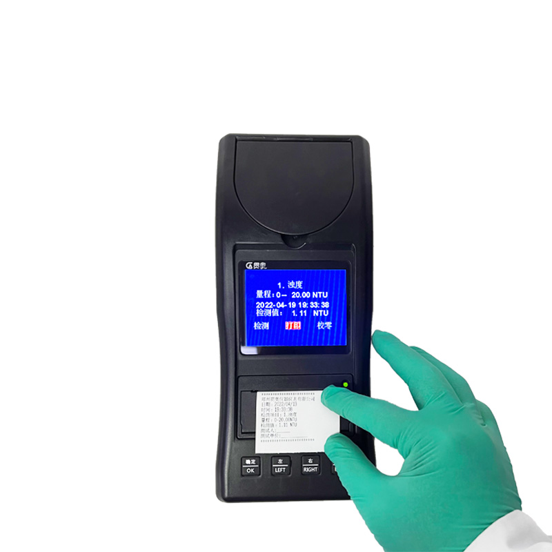 濁度儀檢測(cè)結(jié)果 濁度儀檢測(cè)結(jié)果